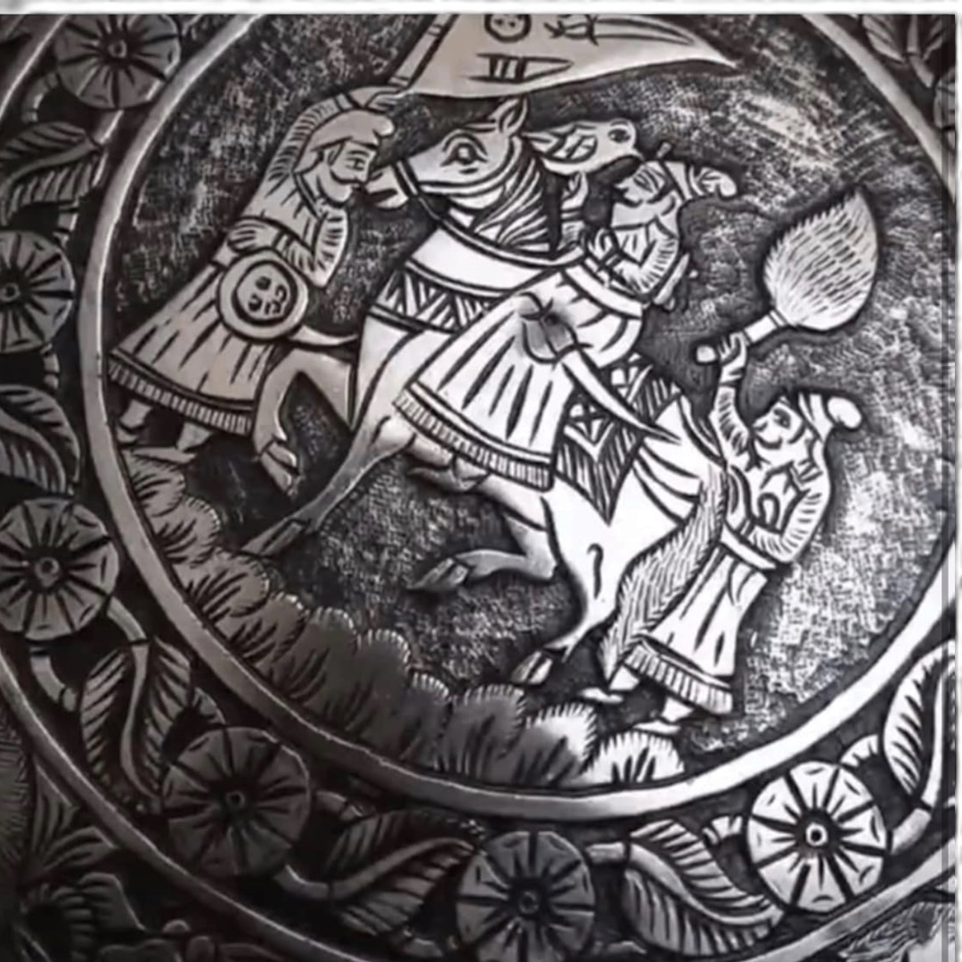 Royal Dhal - Image 3